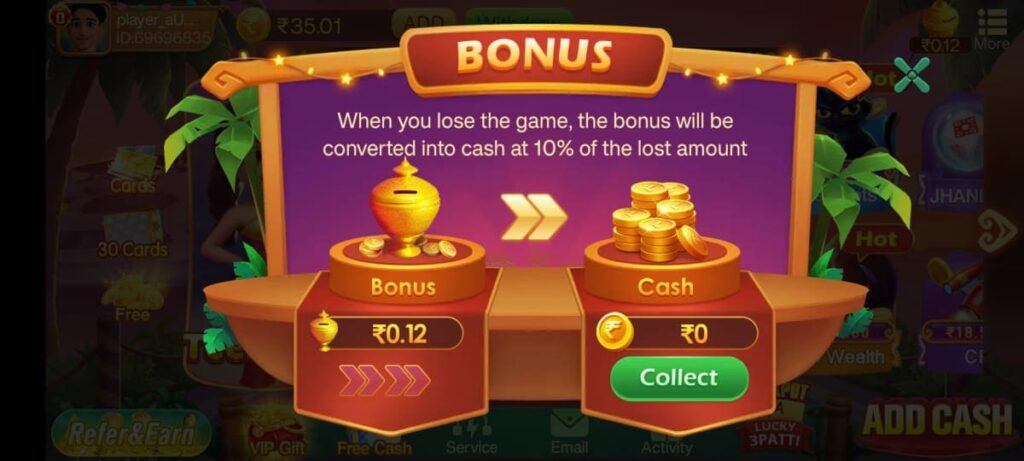 Teen Patti 51 Bonus