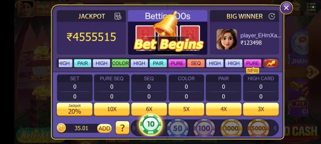 Teen Patti Gold