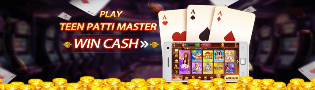 Teen Patti Gold