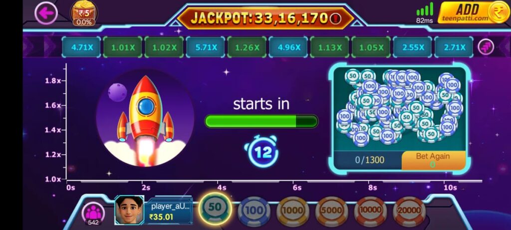 Teen Patti 51 Bonus