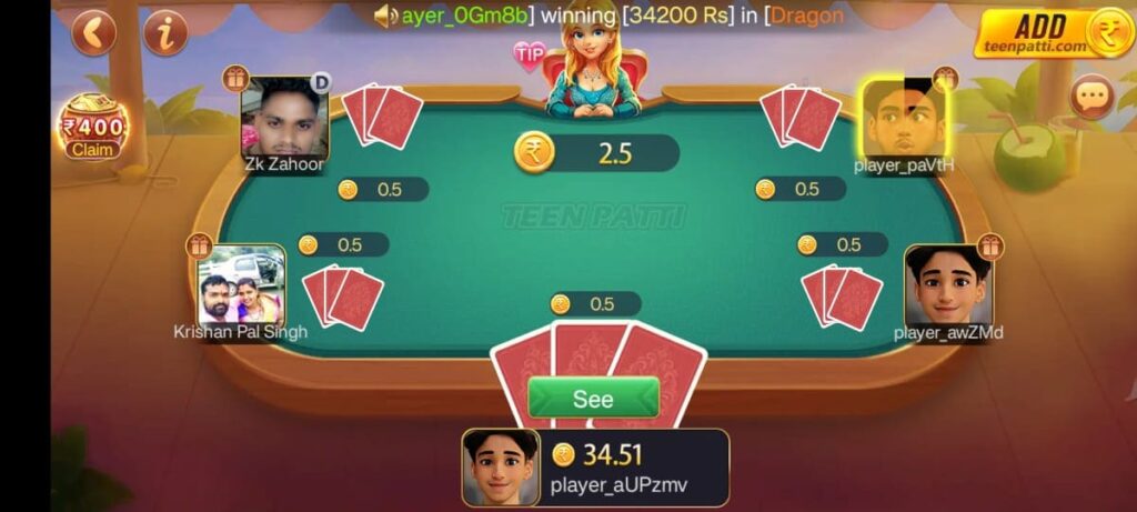 Teen Patti