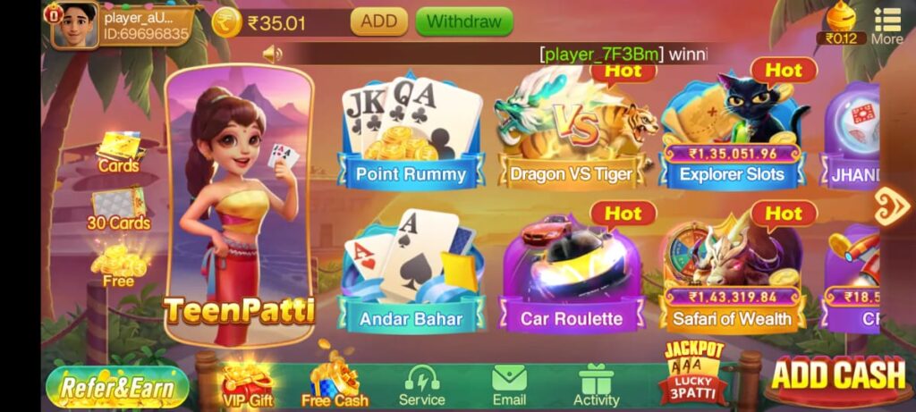 Teen Patti Master Gold