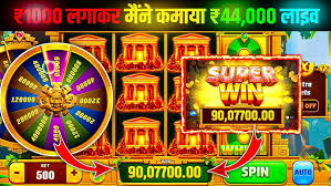 Teen Patti Master Gold