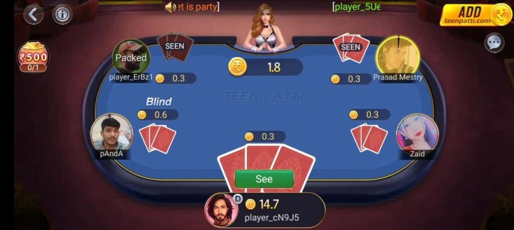 Teen Patti Master Old Version